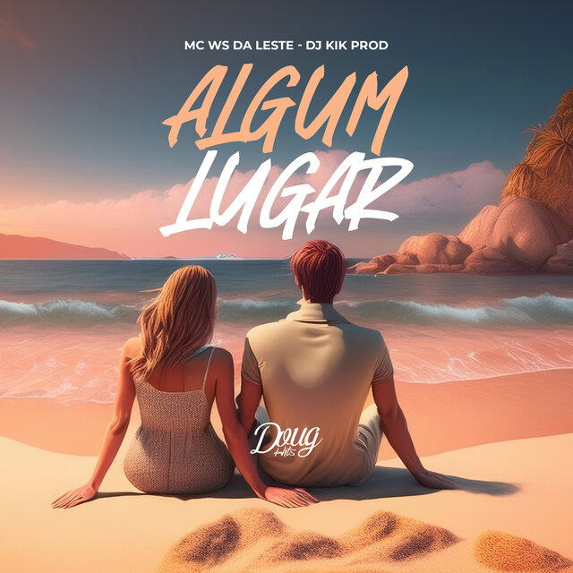 Algum Lugar