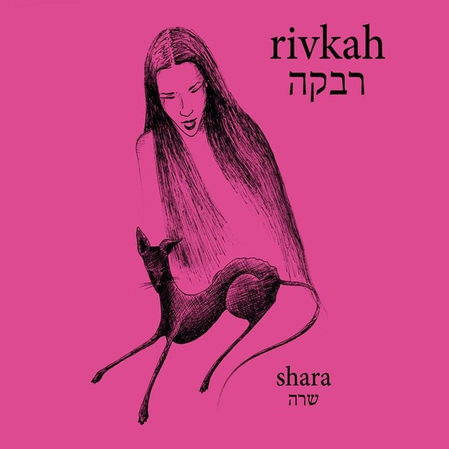 Shara