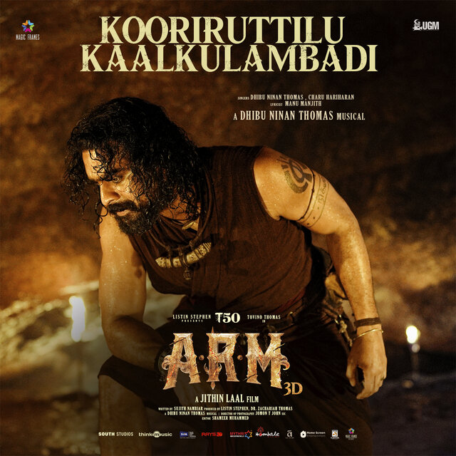 Kooriruttilu Kaalkulambadi (From 