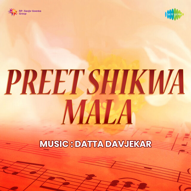 Preet Shikwa Mala (Original Motion Picture Soundtrack)