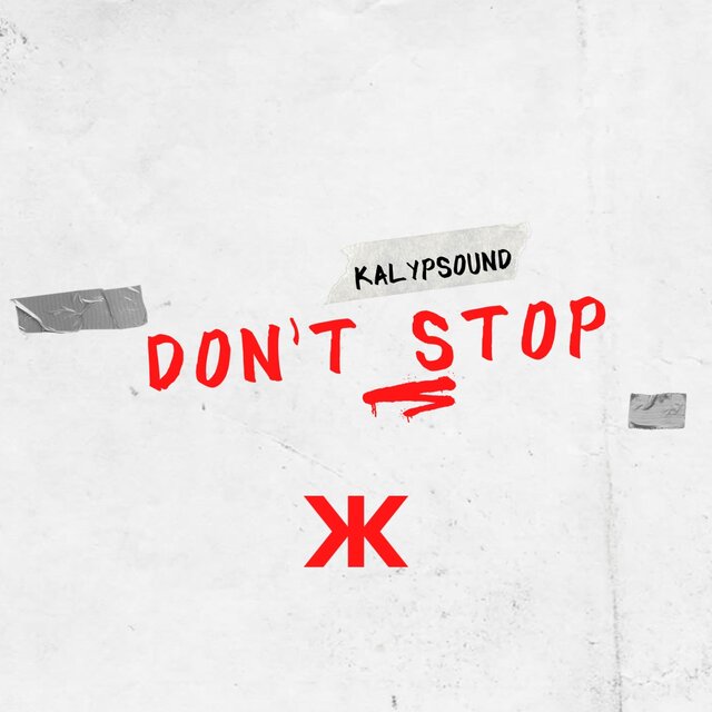 Don't Stop