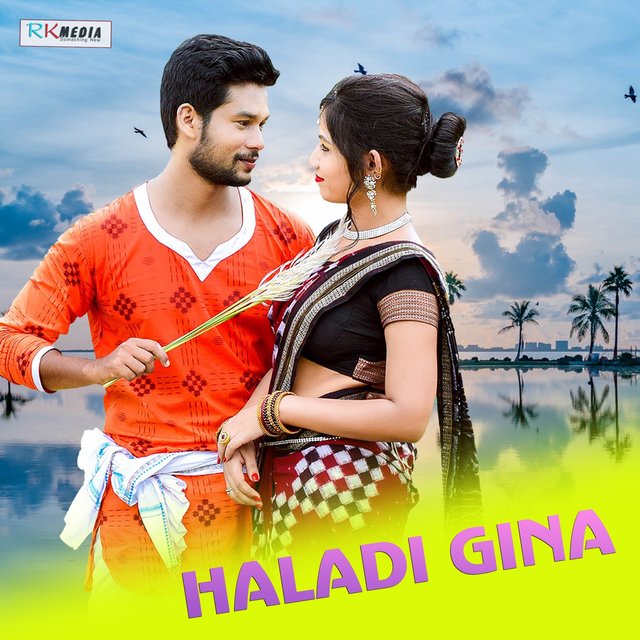Haladi Gina