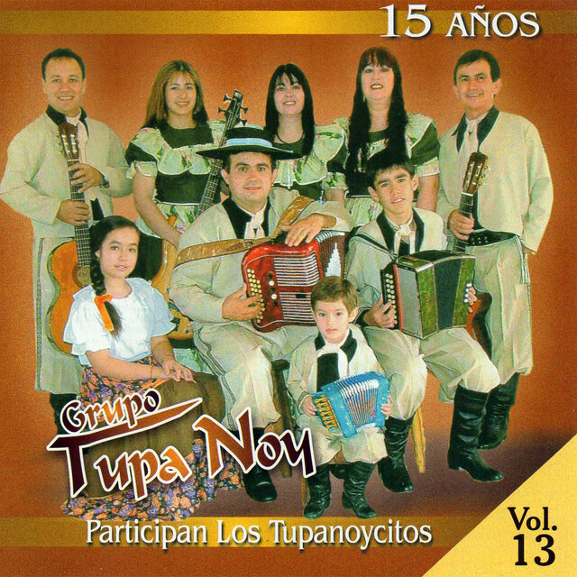 15 Años