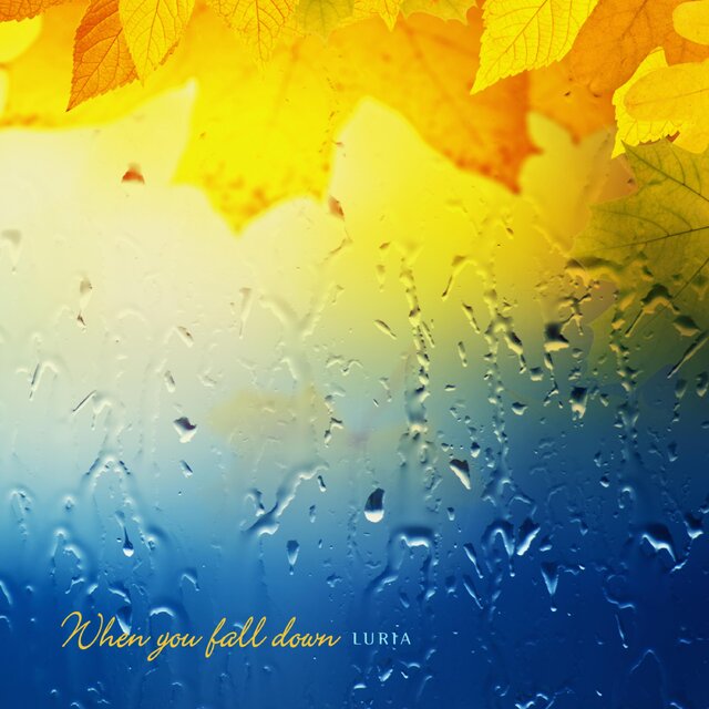 When You Fall Down