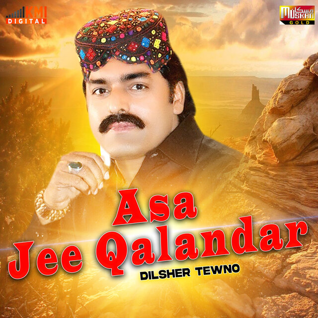 Asa Jee Qalandar