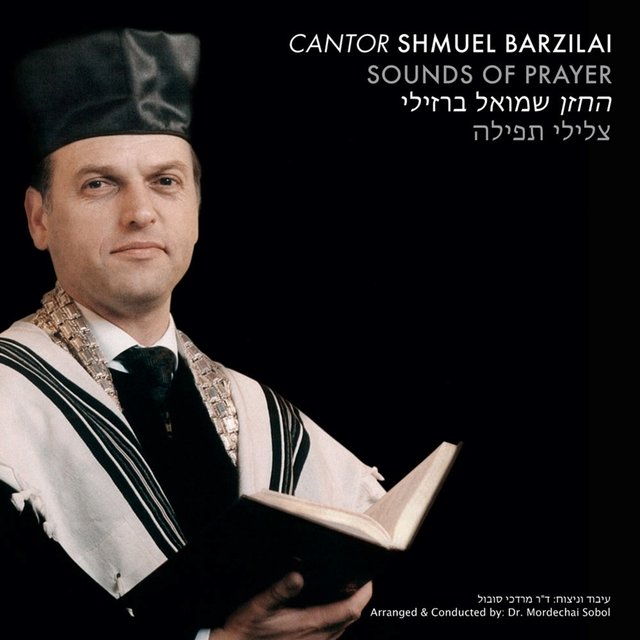 Song of Prayer