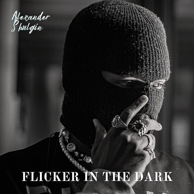 Flicker in the Dark