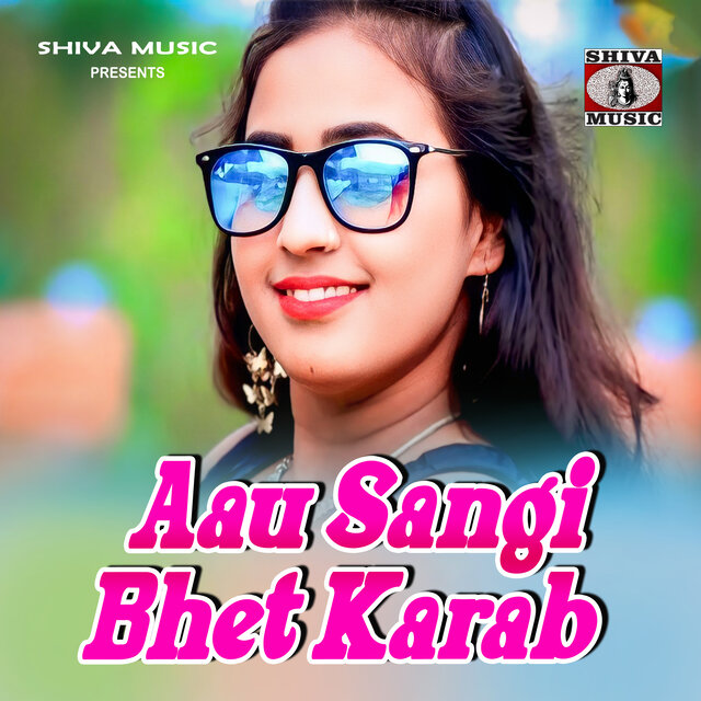 Aau Sangi Bhet Karab