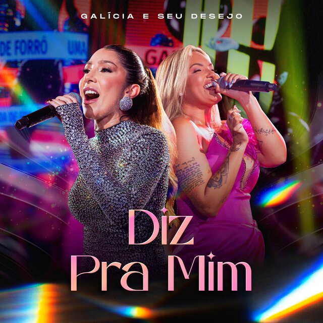 Diz Pra Mim