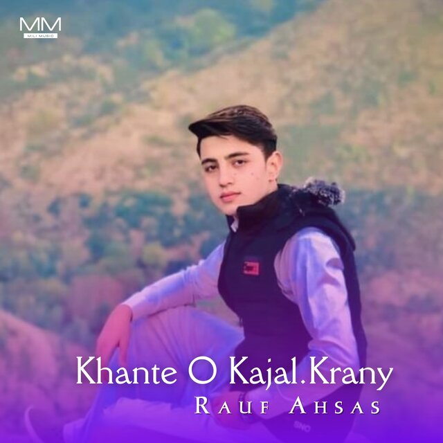 Khante O Kajal.Krany