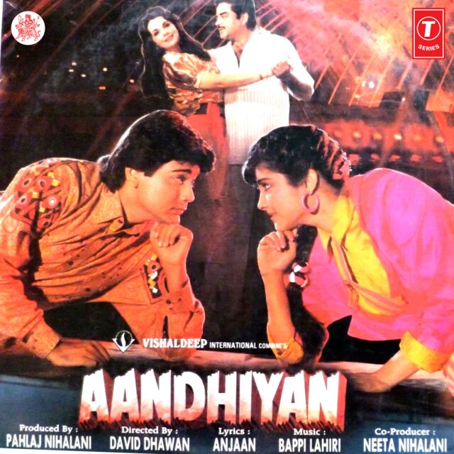 Aandhiyan