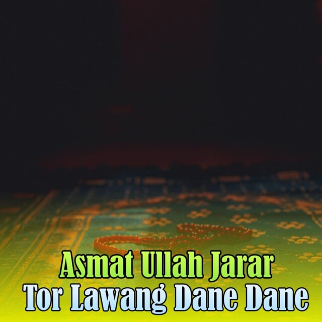 Tor Lawang Dane Dane