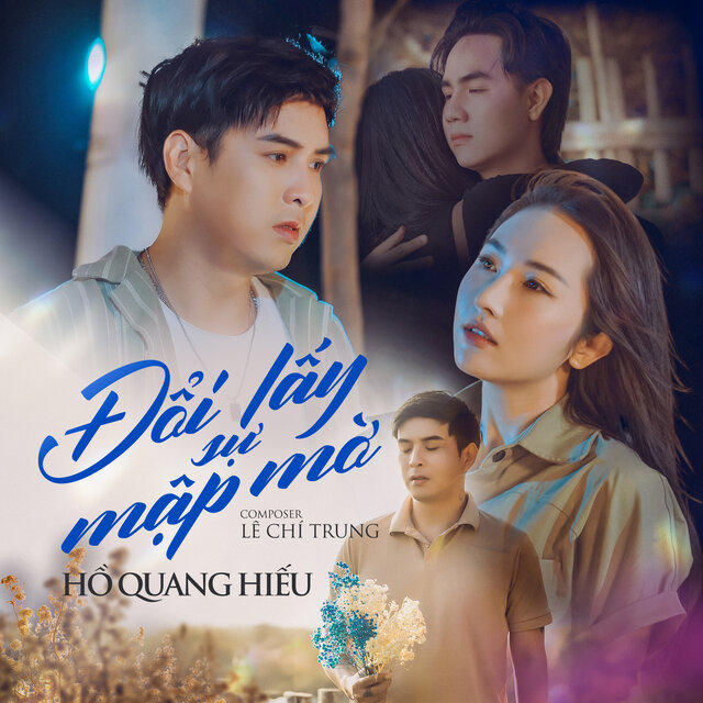 Đổi Lấy Sự Mập Mờ