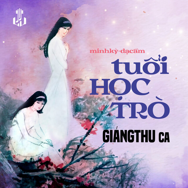 Tuổi Học Trò (2025 Remaster)