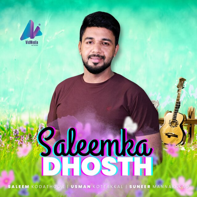 Saleemka Dhosth
