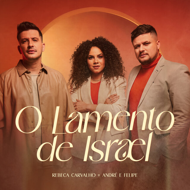 O Lamento de Israel