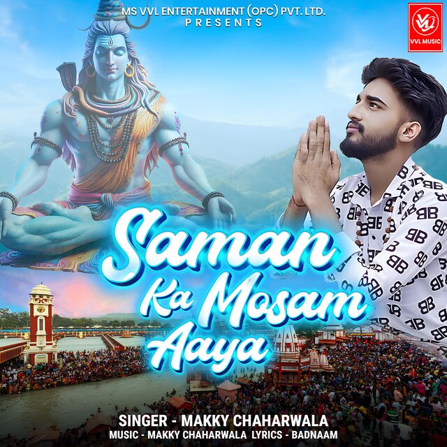 Saman Ka Mosam Aaya
