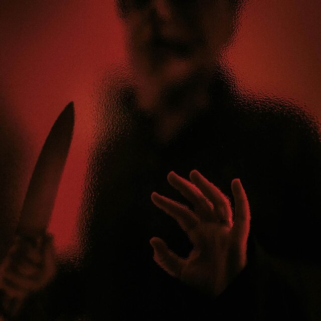 itnored