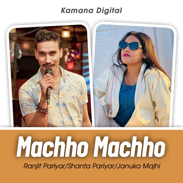 Machho Machho