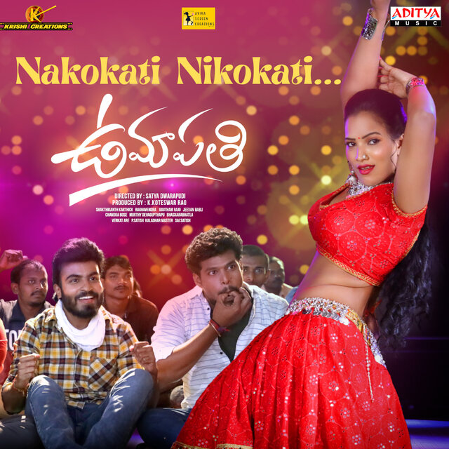 Nakokati Nikokati (From 