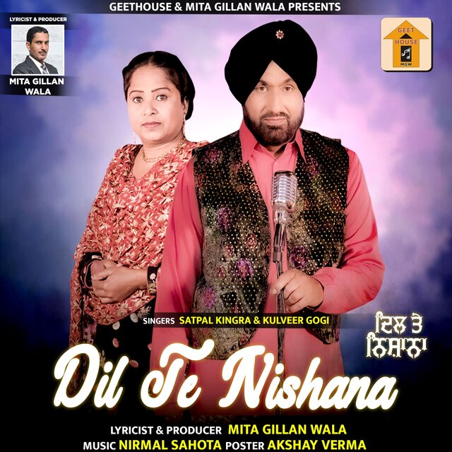 Dil Te Nishana