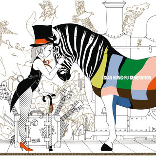 ASIAN KUNG-FU GENERATION - TIDAL