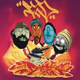 Poussiere d'Etoile (feat. DOCTOR FROST & ZeZed)