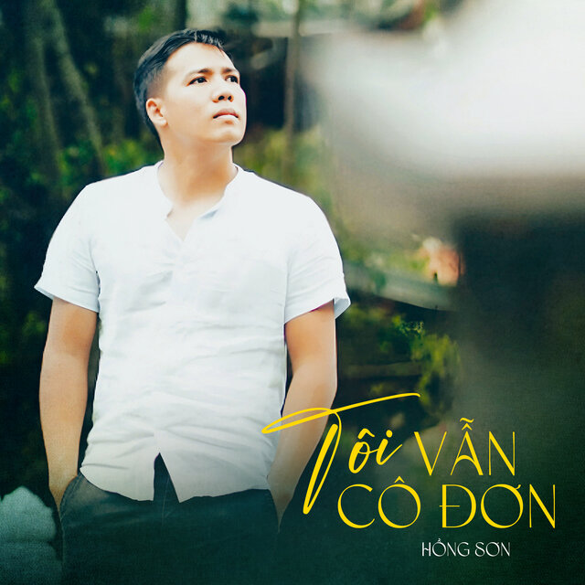 Tôi Vẫn Cô Đơn