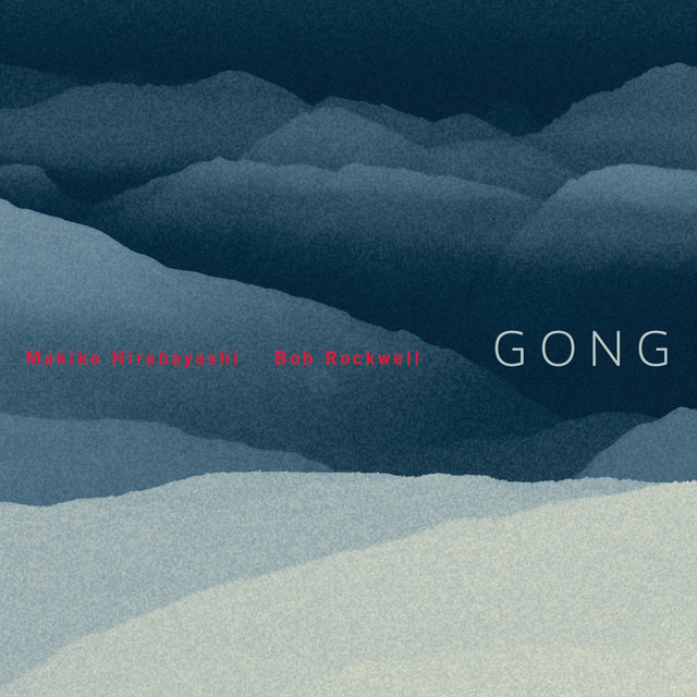 Gong