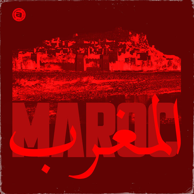 Bienvenue Au Maroc