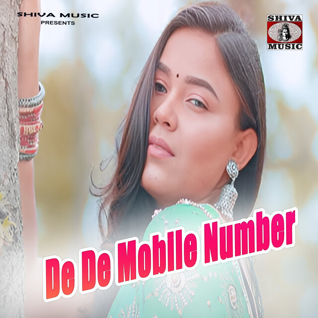 De De Mobile Number
