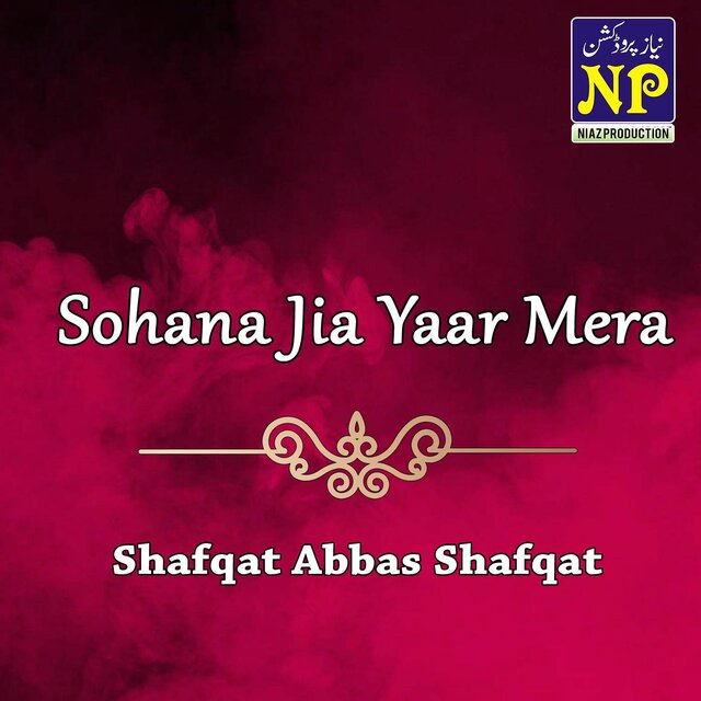 Sohana Jia Yaar Mera