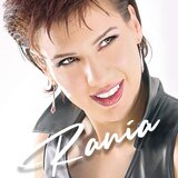 Kan Yama Kan (Remix)