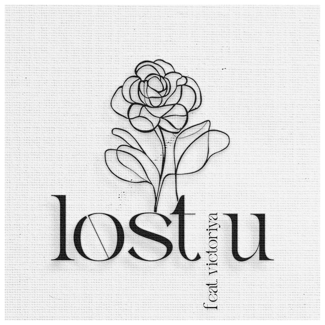 Lost U