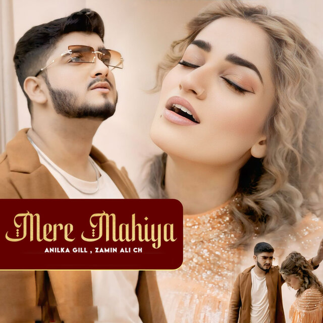Mere Mahiya