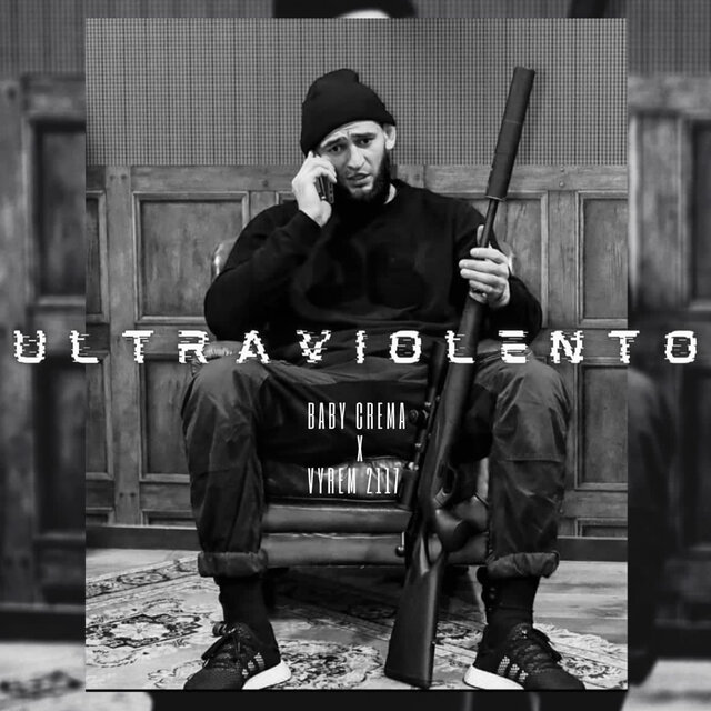 Ultraviolento