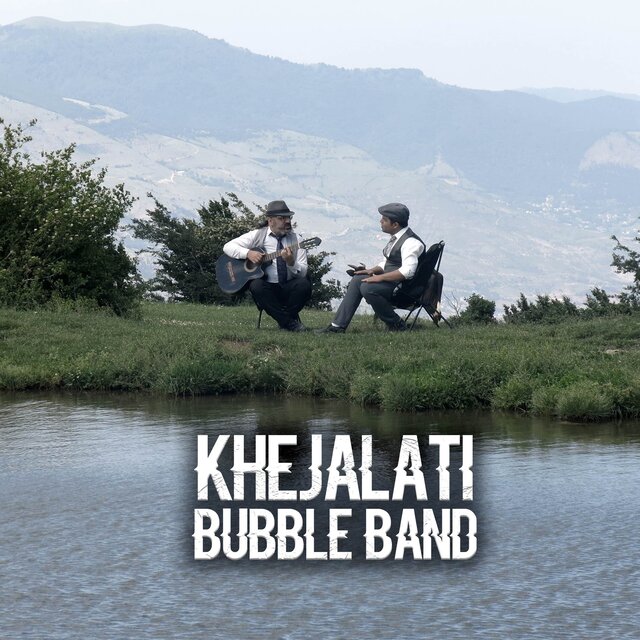 KHEJALATI