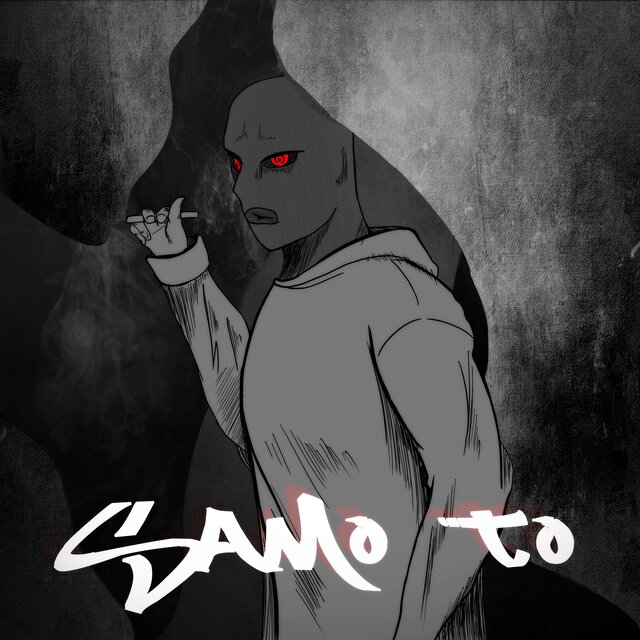 Samo To (Naruto)