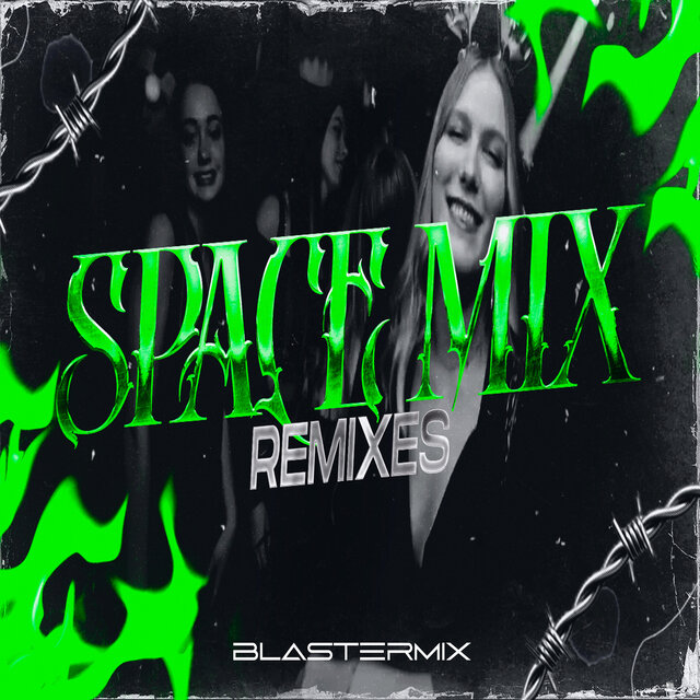 Space Mix (Remix)