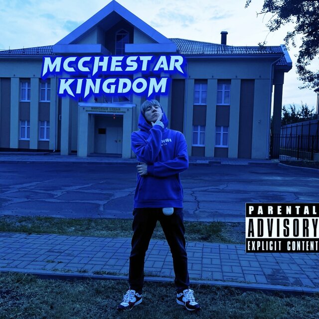 Kingdom