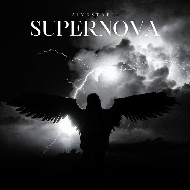 Supernova