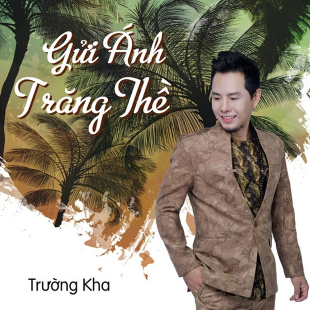 Gửi Ánh Trăng Thề