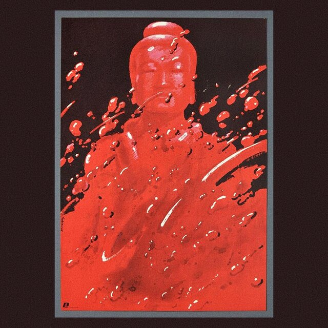 mystery buddha
