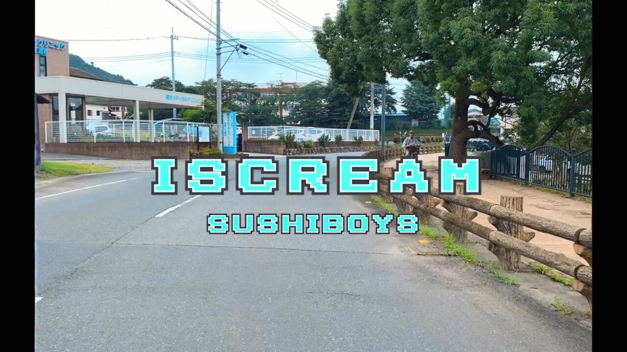 ISCREAM