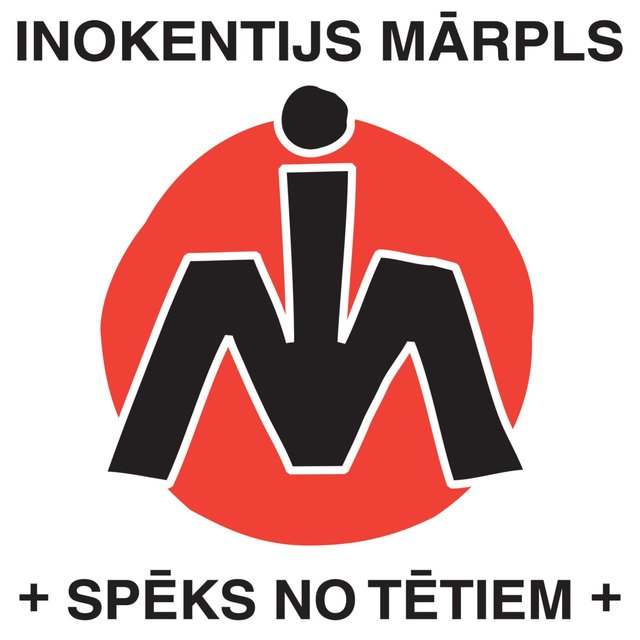 Spēks no tētiem