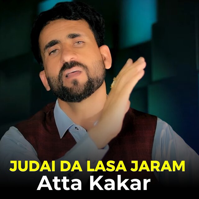 Judai Da Lasa Jaram