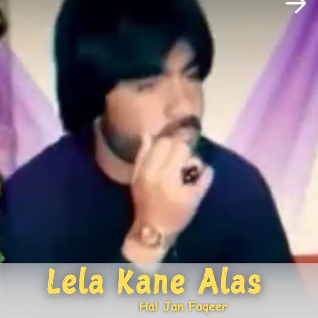 Lela Kane Alas