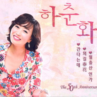 Artist image