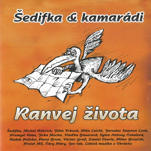 Ranvej Života