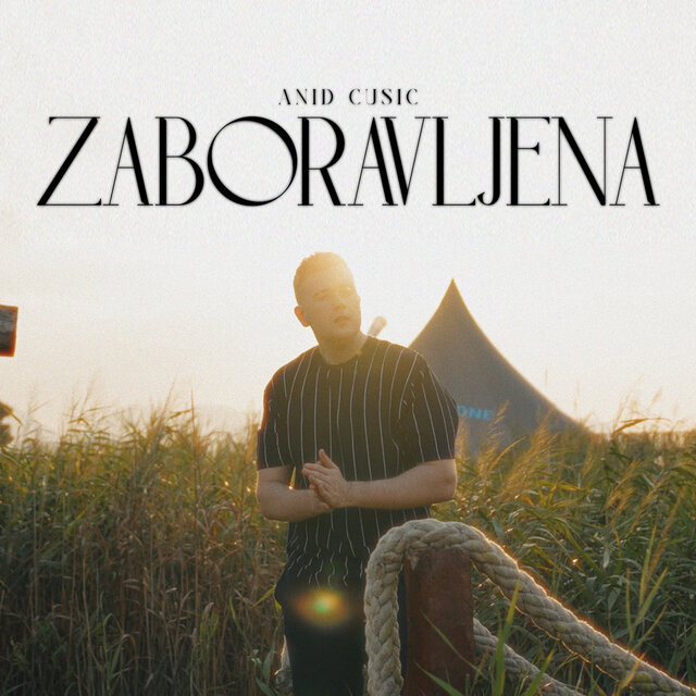 Zaboravljena